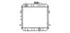 ASHUKI C557-08 Radiator, engine cooling